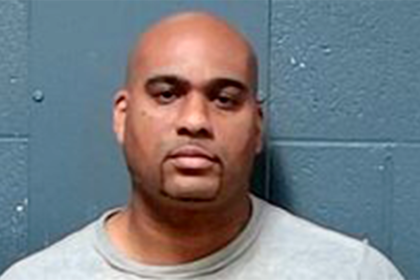 Former corrections officer accused of killing wife, forcing kids to help